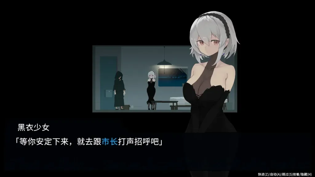 群青的魔女 遗迹战斗动作系统 侧视角游戏画面