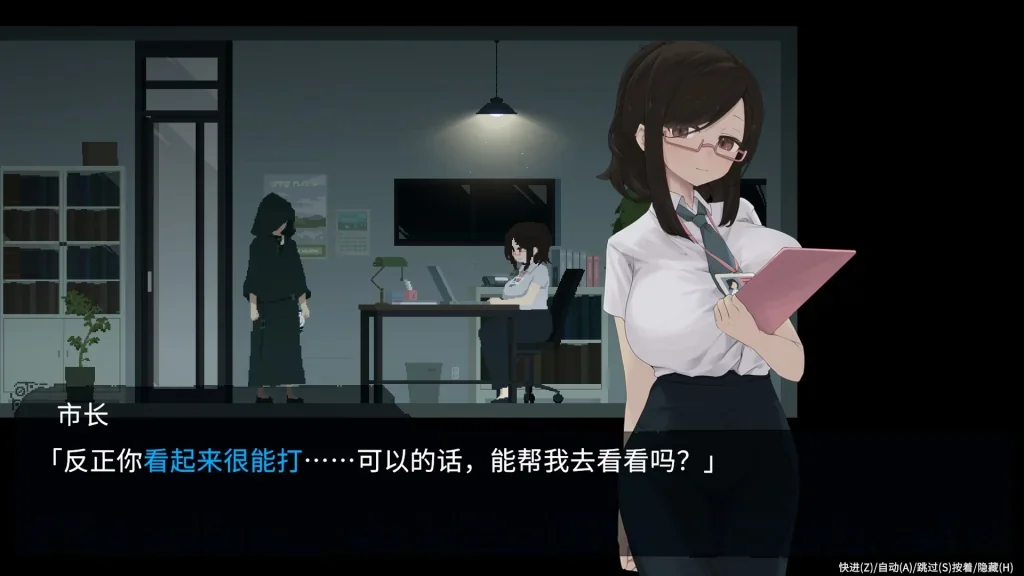 群青的魔女 魔女角色互动剧情 精美立绘CG